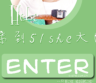 点击进入家族论坛